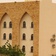 Tòa nhà chính. Official University Website